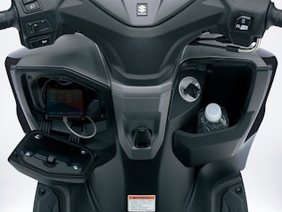 Suzuki Burgman Street 125EX Verstauraum