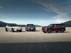 Die Kia Sommeraktionen 2026