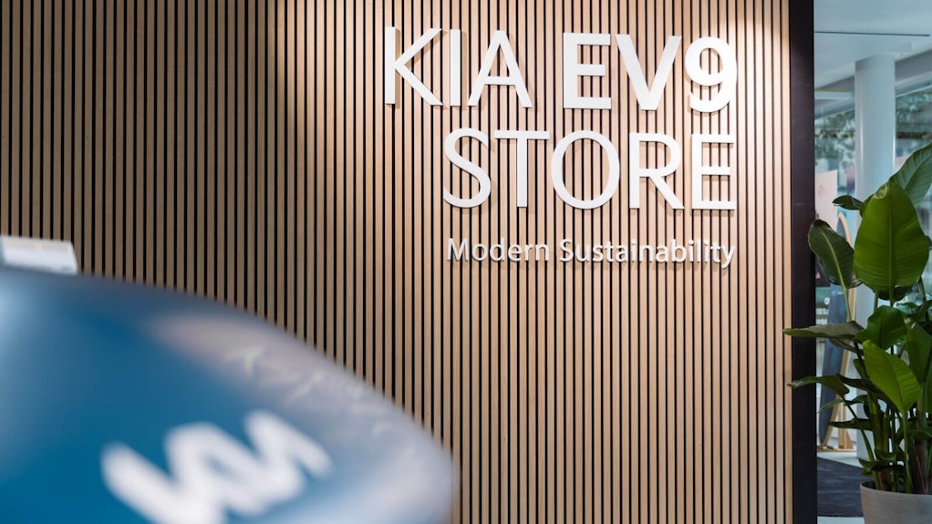 EMIL FREY CITY STORE