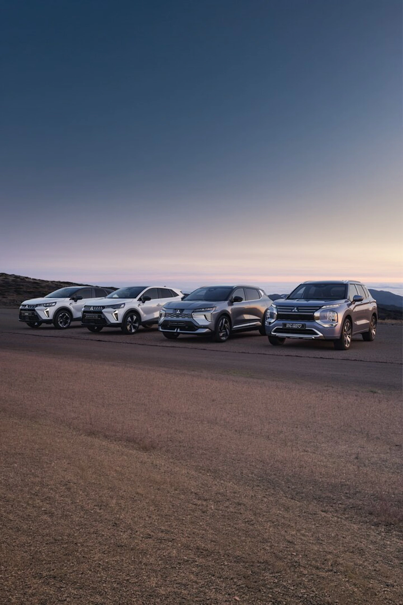 Mitsubishi Range