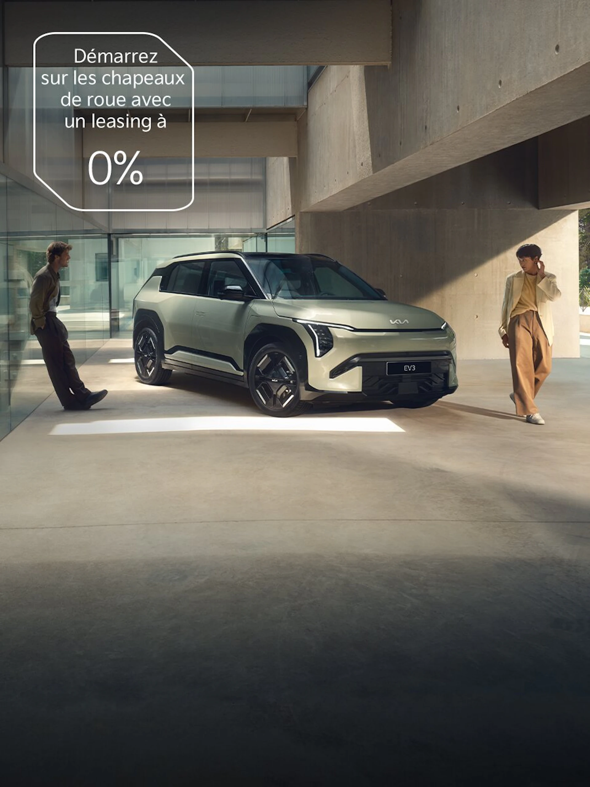Kia EV3