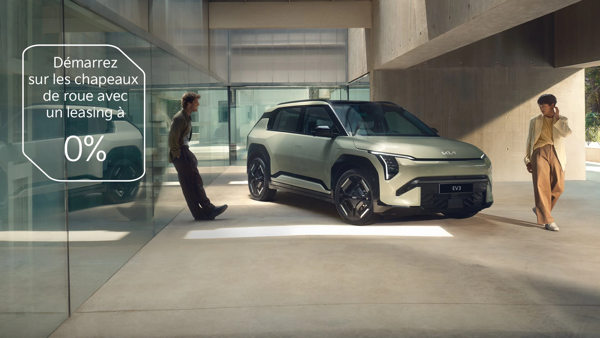 Kia EV3