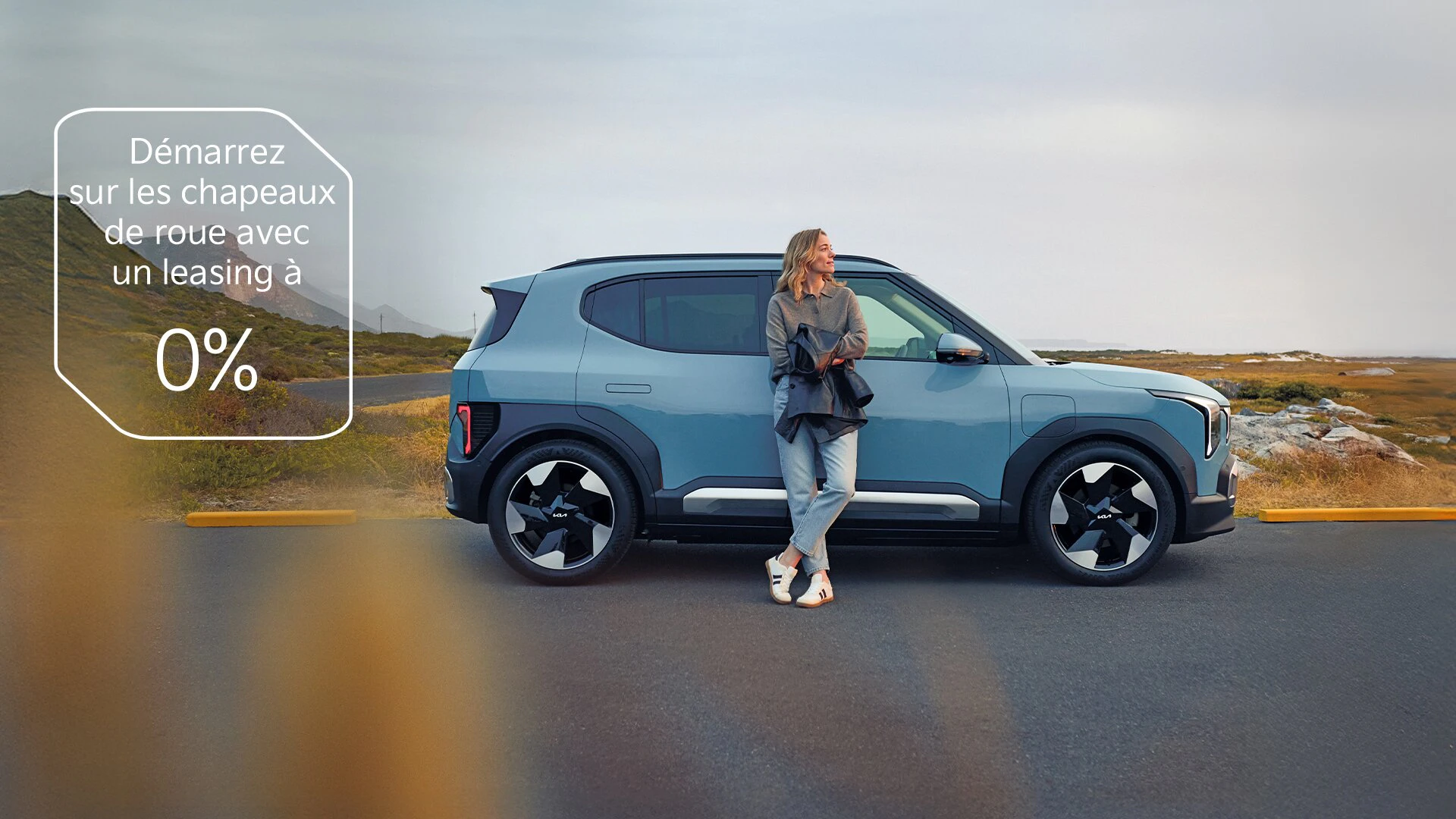 New Kia EV2
