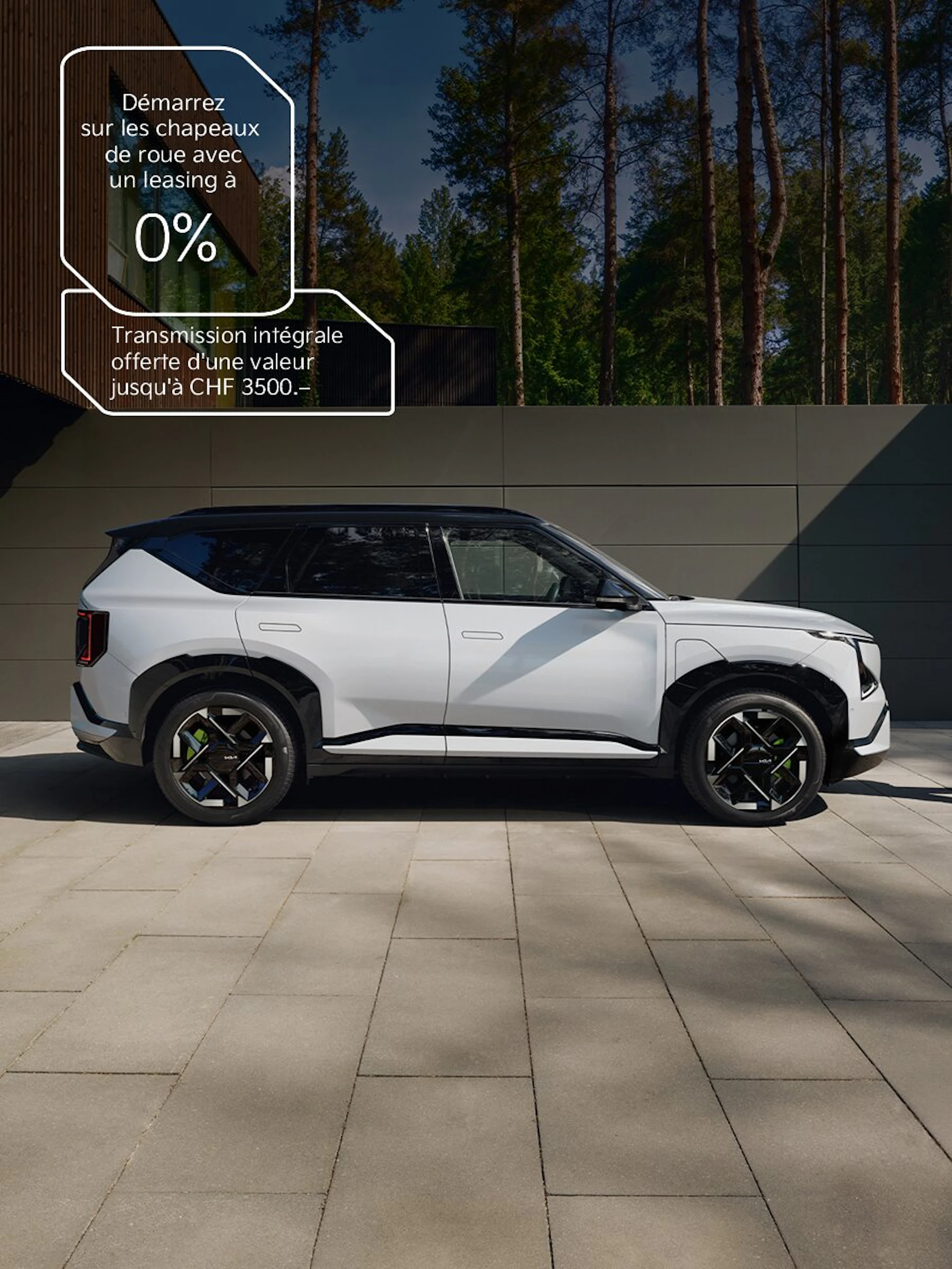 Kia EV5