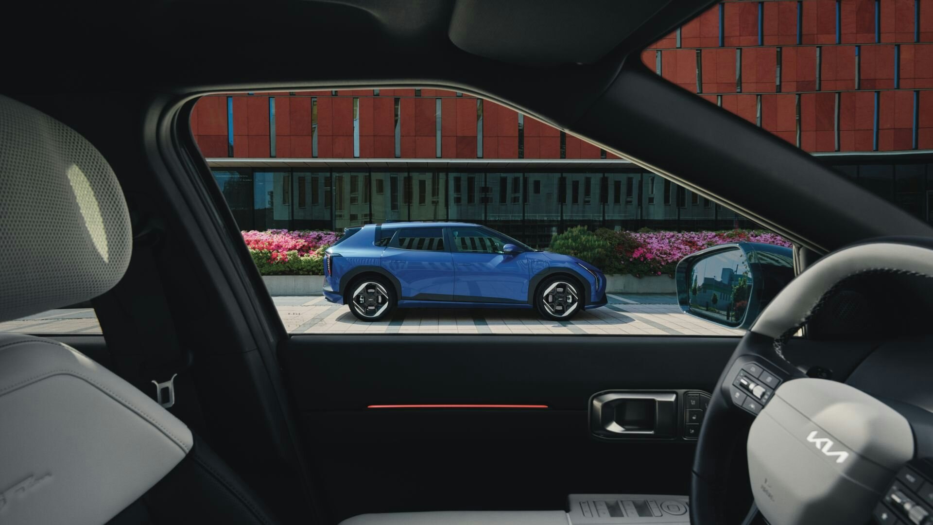 Innenansicht, mit Handy Technolgie verbunden