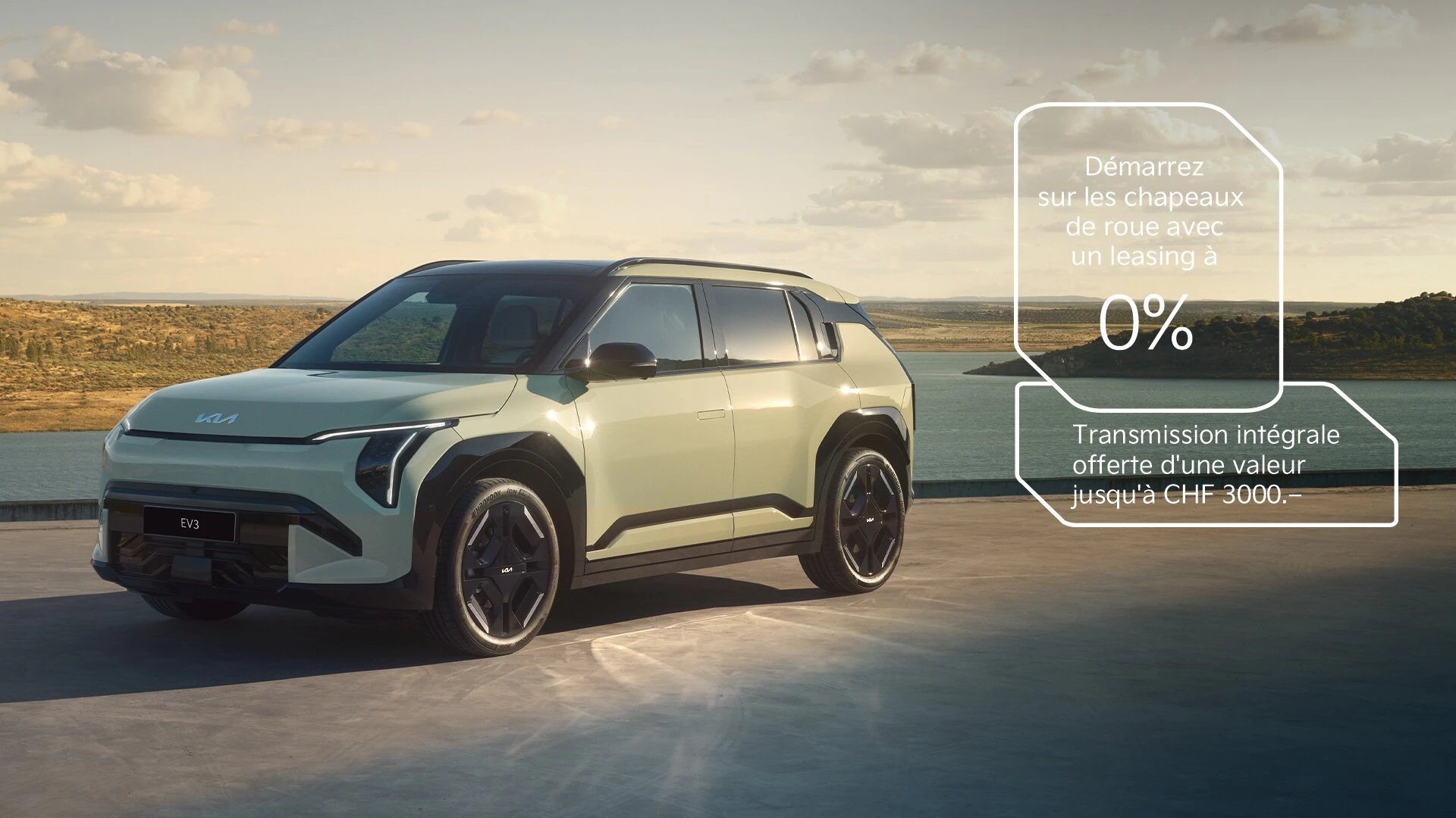 Kia EV3
