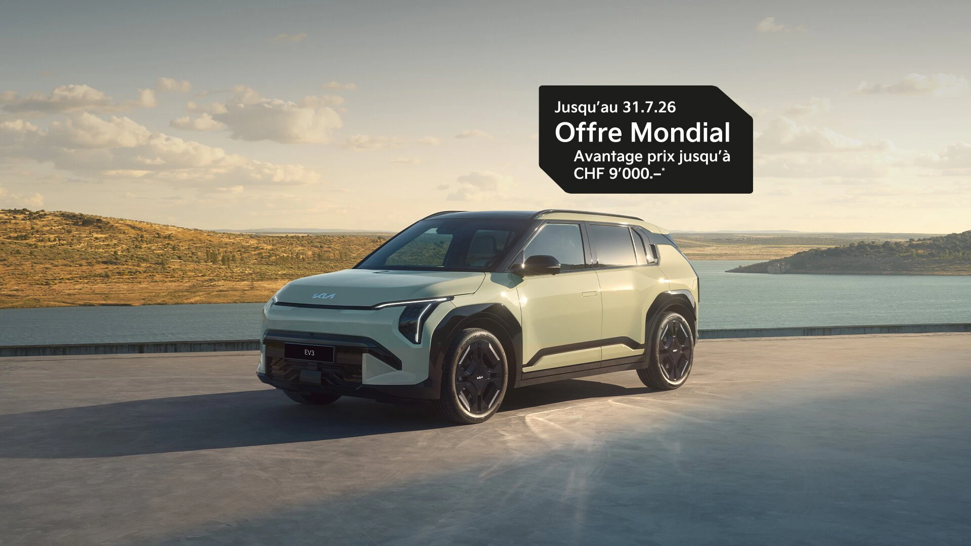 Kia EV3