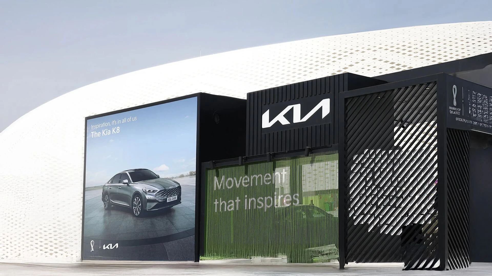 Aussenansicht eines Ausstellungsbereichs von Kia