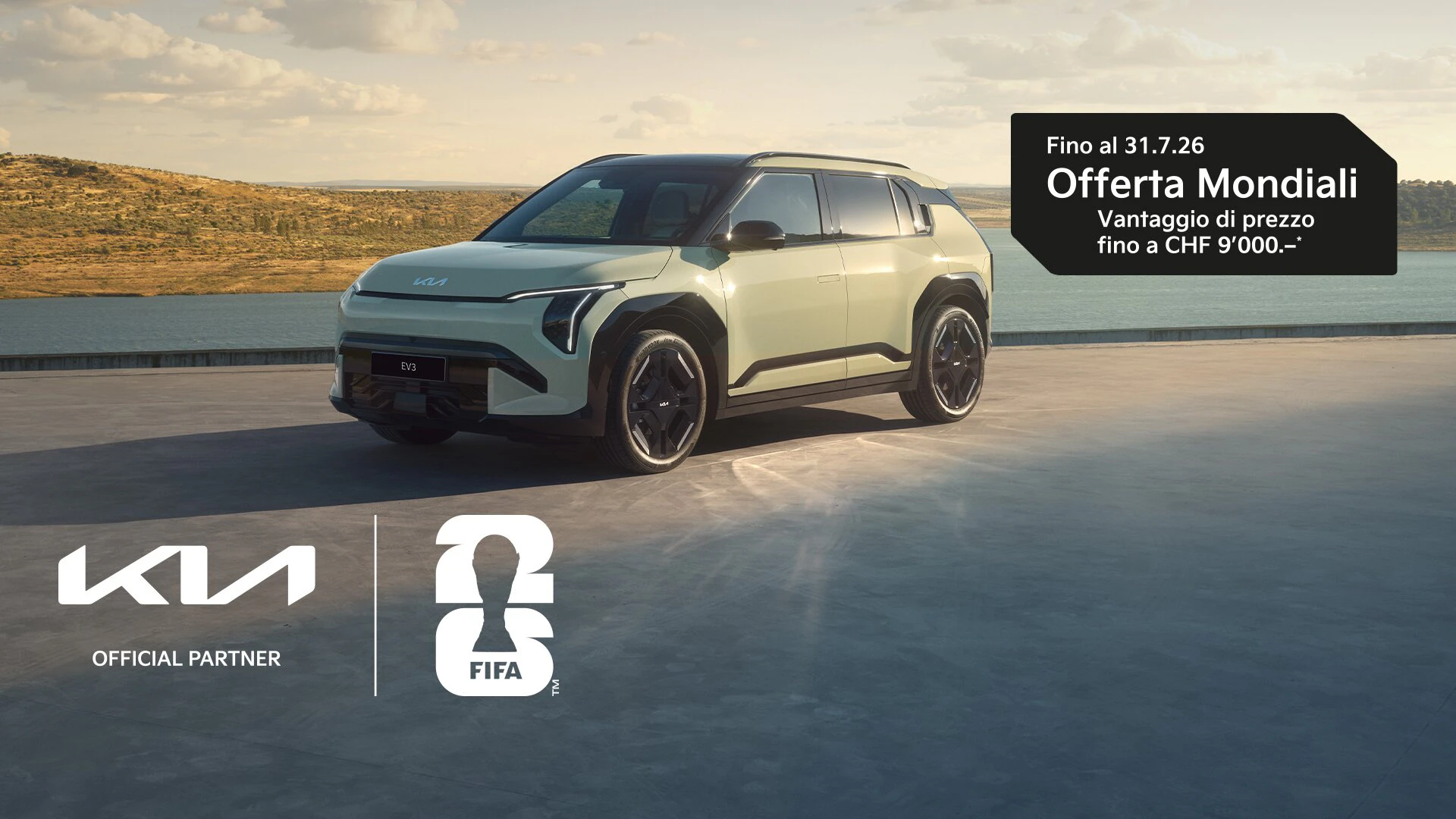 Kia EV3