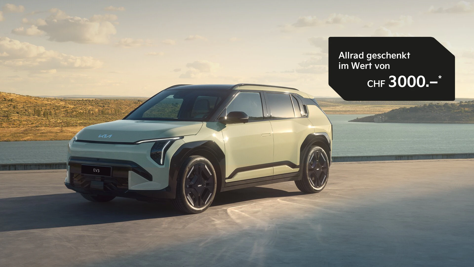 Kia EV3