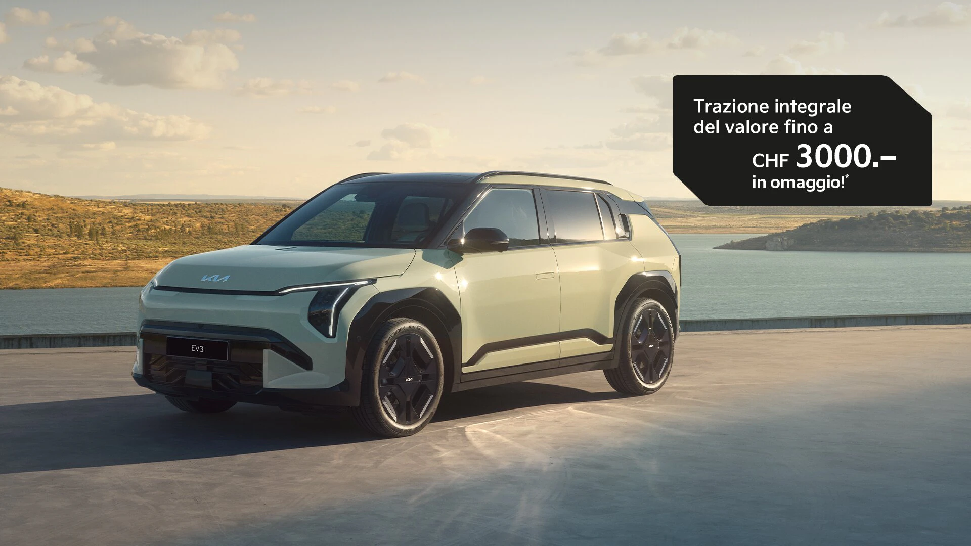 Kia EV3