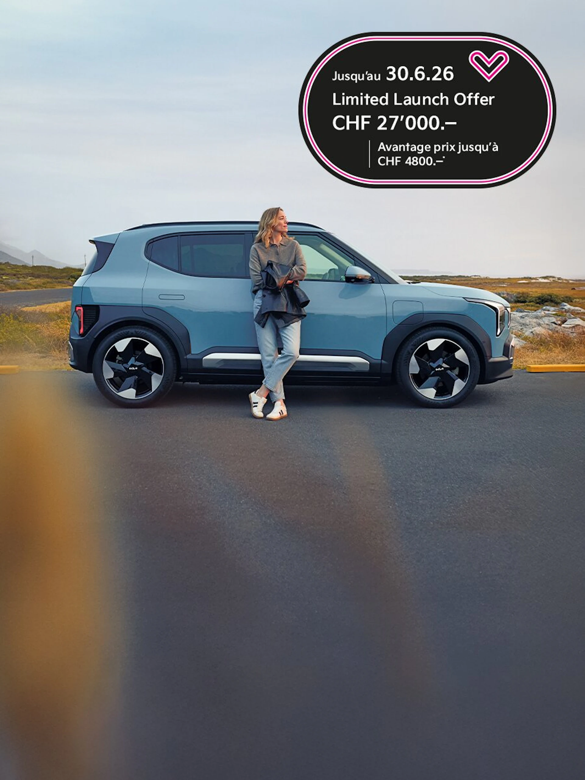 New Kia EV2